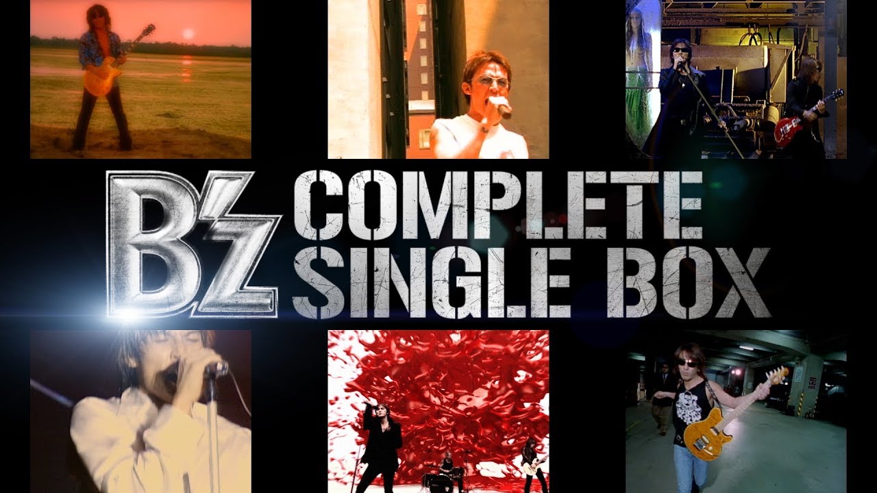 B'z COMPLETE SINGLE BOX【Black Edition】TV-SPOT入り - YouTube