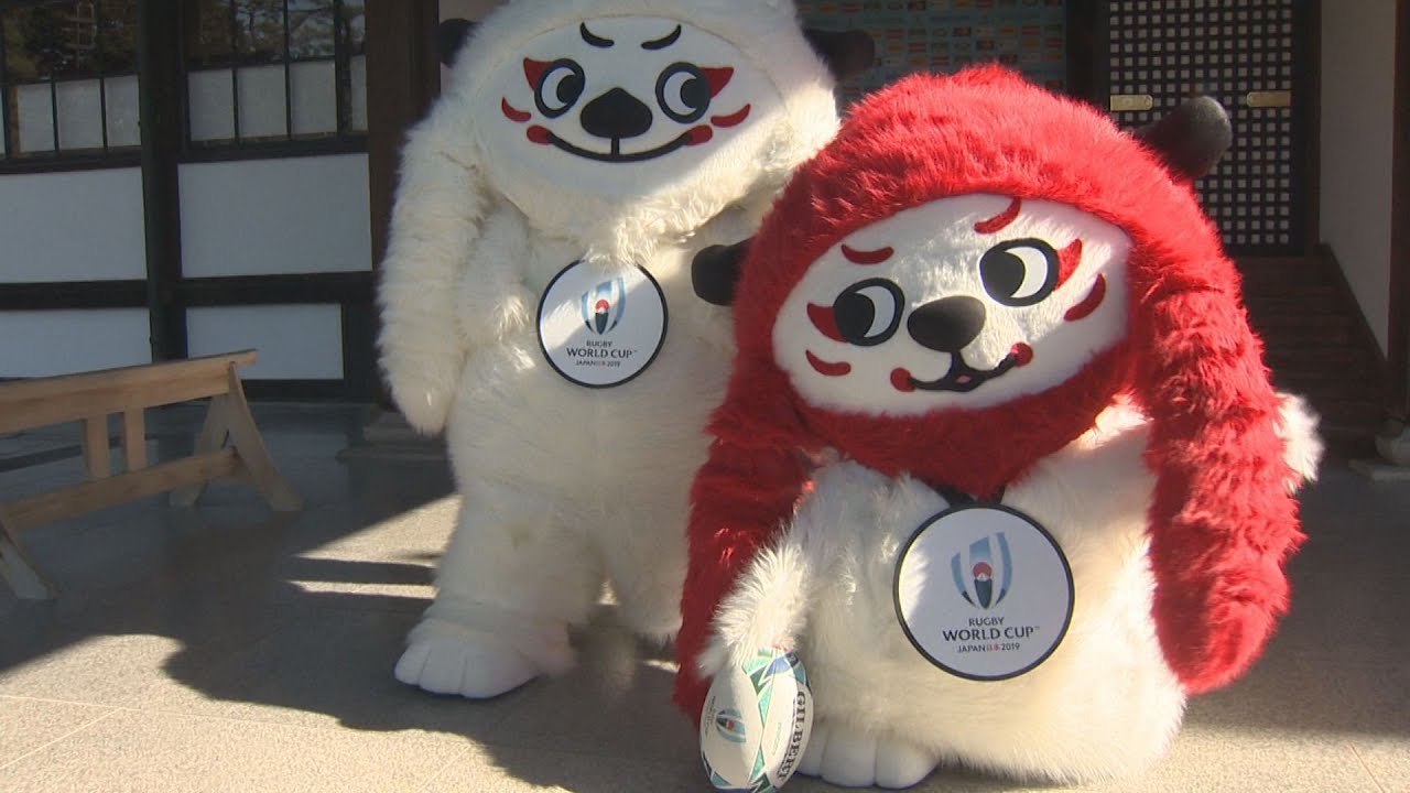 マスコットは「レンジー」 ラグビー19年W杯日本大会 - YouTube