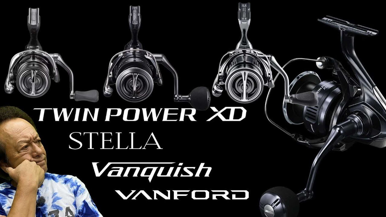 ツインパワーXD ステラ ヴァンキッシュ ヴァンフォード比較＠村田基