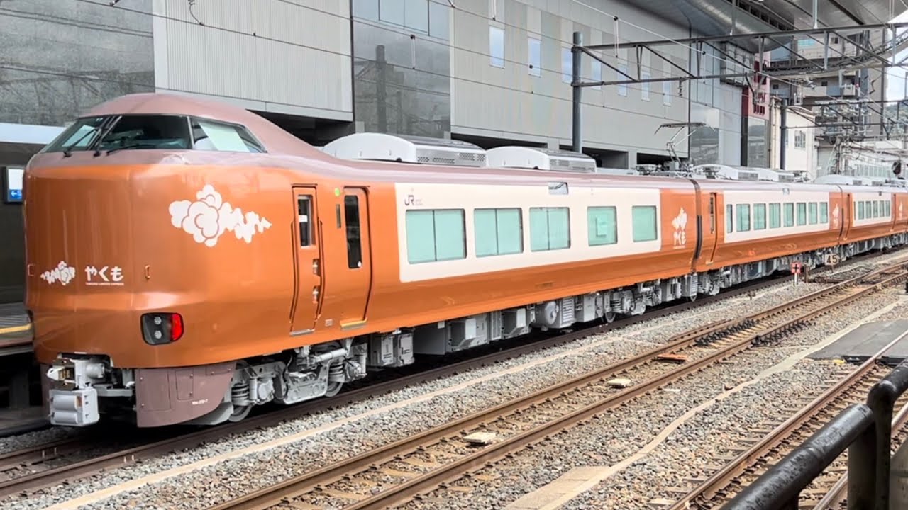 遂にデビューの273系！初の片側非貫通！最高すぎる日立IGBT！273系Y7