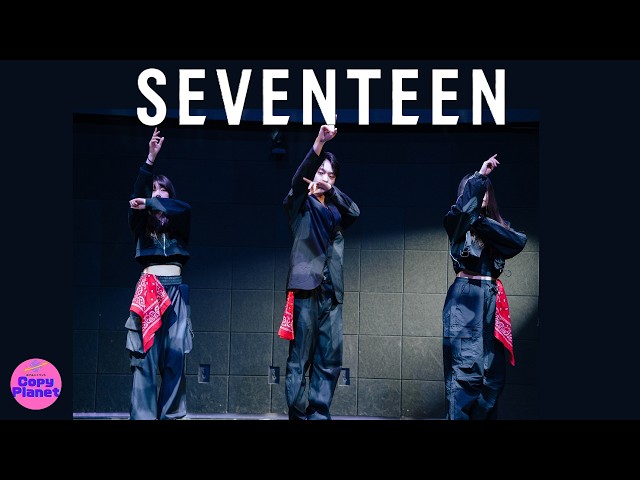 SEVENTEEN / 손오공(Super), Maestro, 아주 NICE covered by fiery