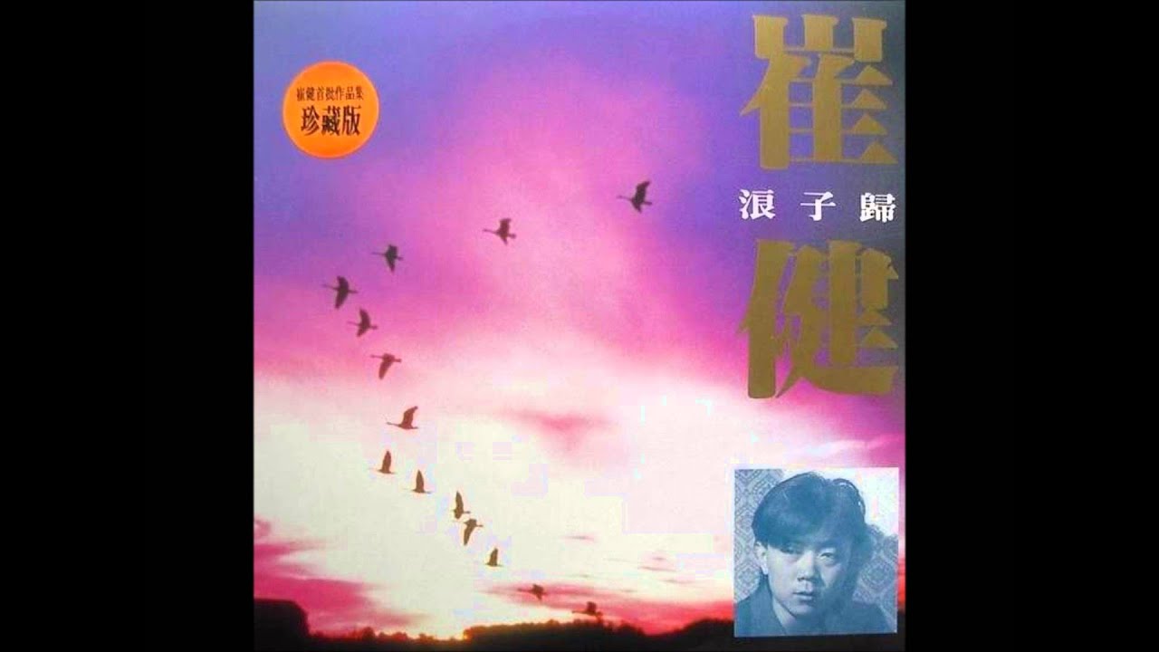 maxresdefault.jpg?sqp=-