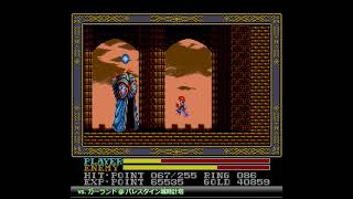 Boss Rush YsIII(イース3) ワンダラーズフロムイース SFC版 - YouTube