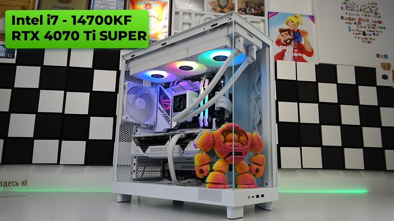 Intel i7 14700KF + RTX 4070 Ti SUPER 👽AESTHETIC WHITE GAMING PC