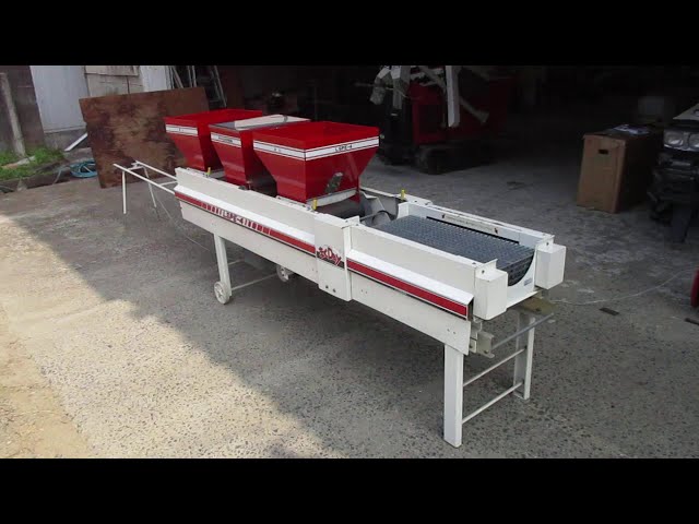 みのる産業株式会社 播種機 LSPE-4 まくDay ポット苗箱用 単相100V