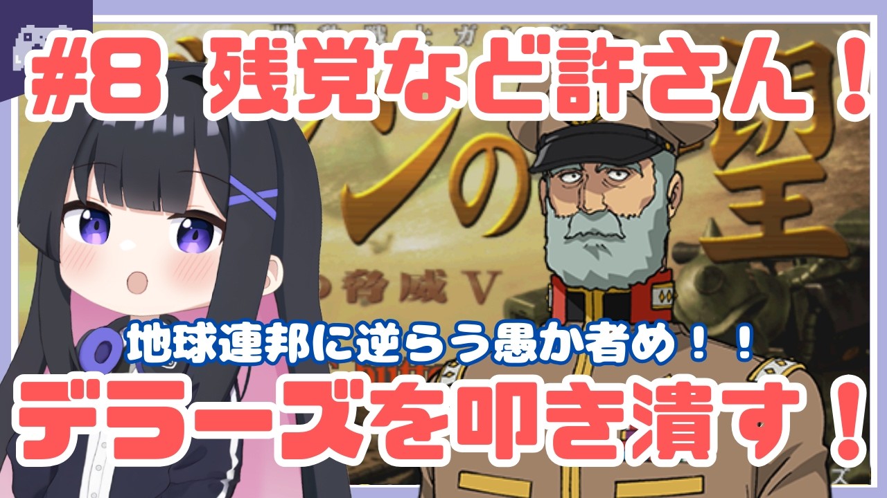 ゆっきー - YouTube