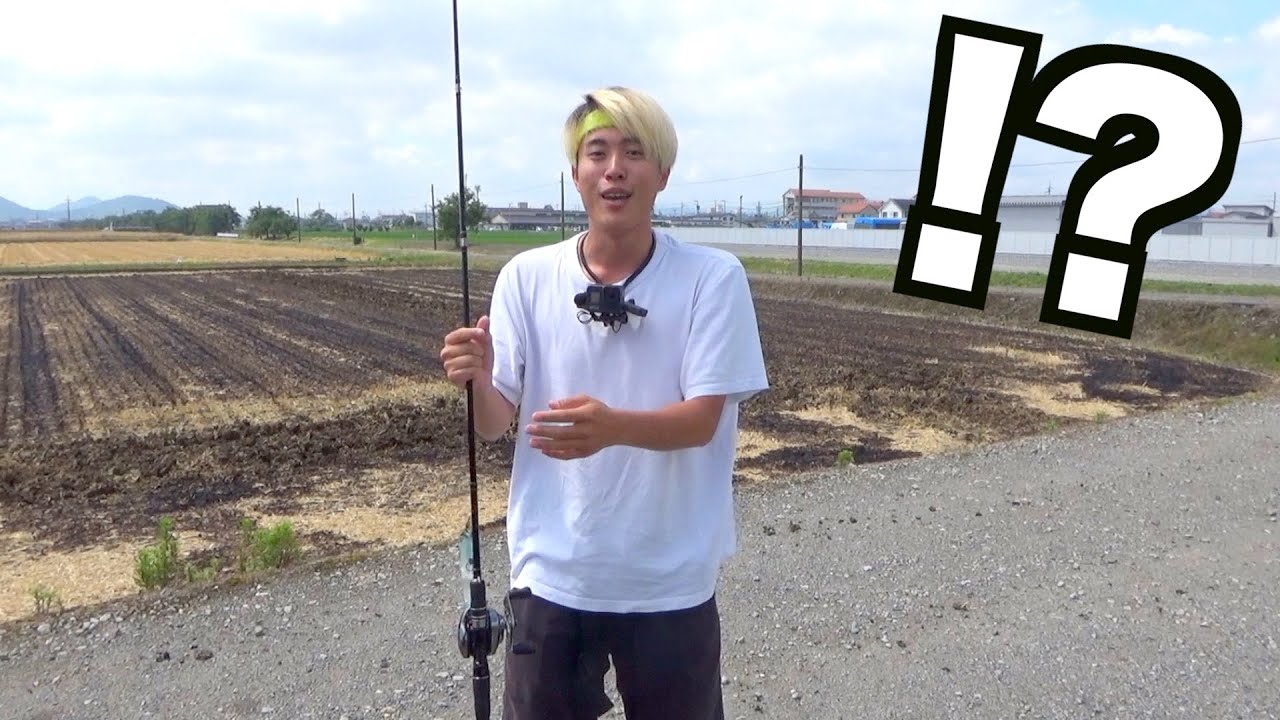 A blonde boy suddenly challenged me to a bass fishing contest