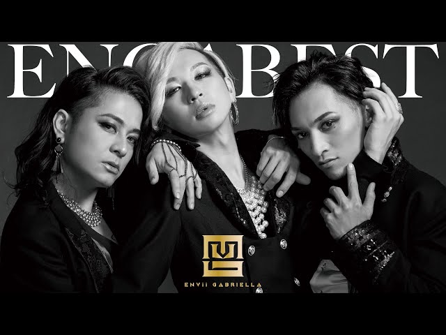 ENVii GABRIELLA ベストアルバム [ENGABEST] 全曲紹介 - YouTube