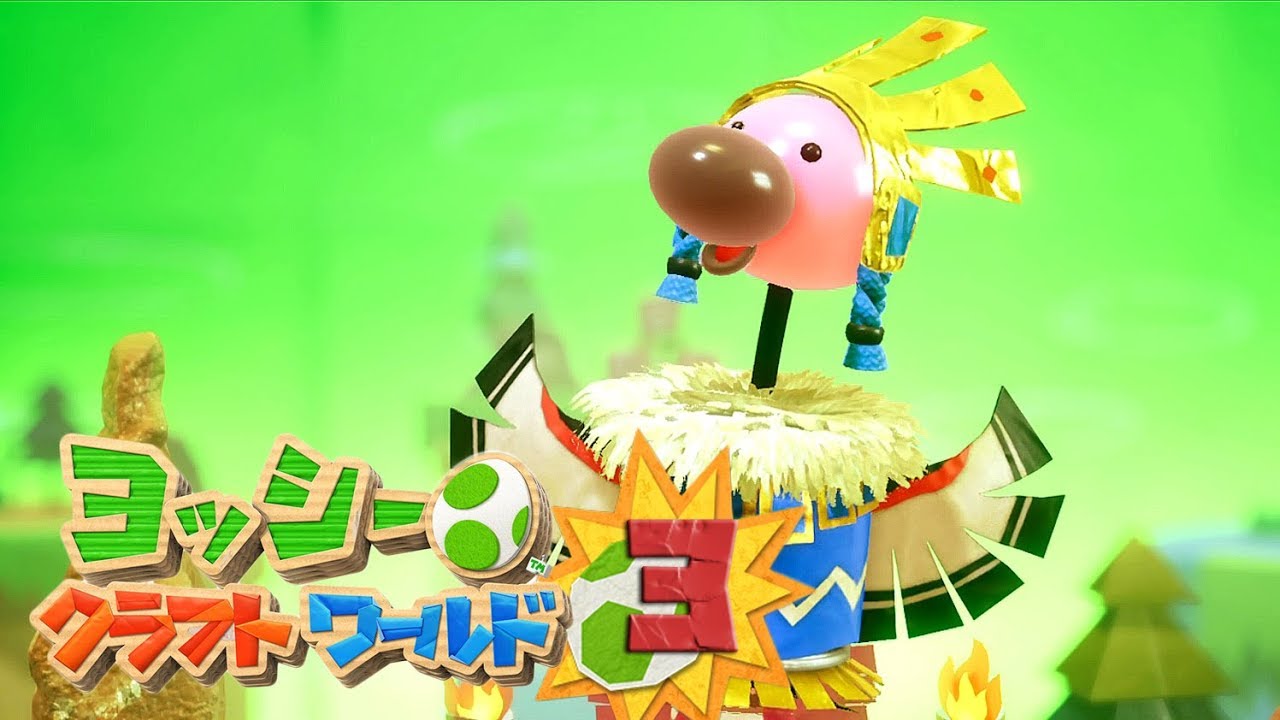 ヨッシークラフトワールド プレイpart3 - 対決！あきかんバード(ボス