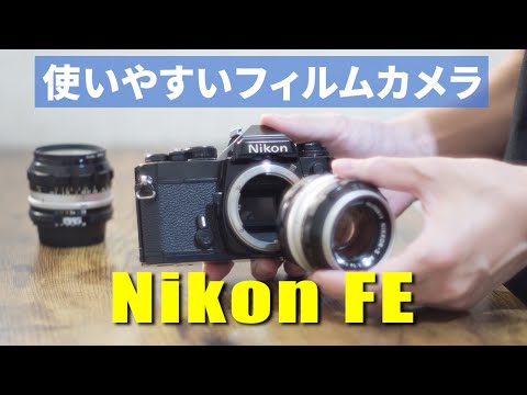 動作確認済】 Nikon FE F1219-133-4v y 動作確認済】 Nikon FE F1219