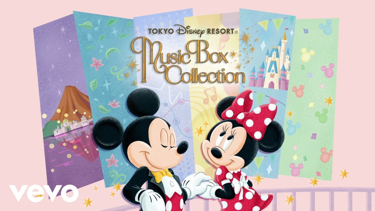 Tokyo Disneyland - ミート・ザ・ワールド (オルゴール・バージョン