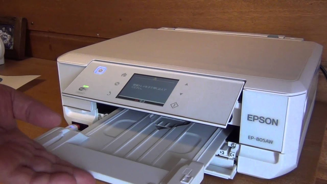 EP-805A レーベル印刷 - YouTube