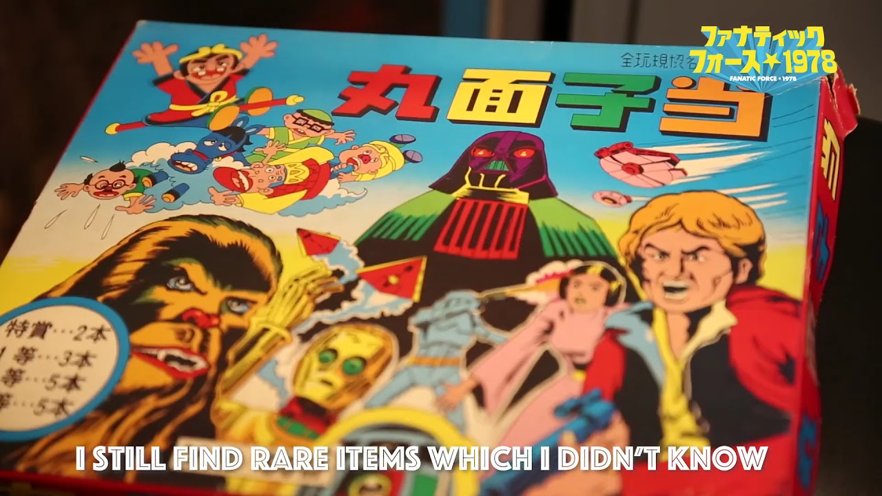 Star Wars No.1 Knockoff collector in Japan 