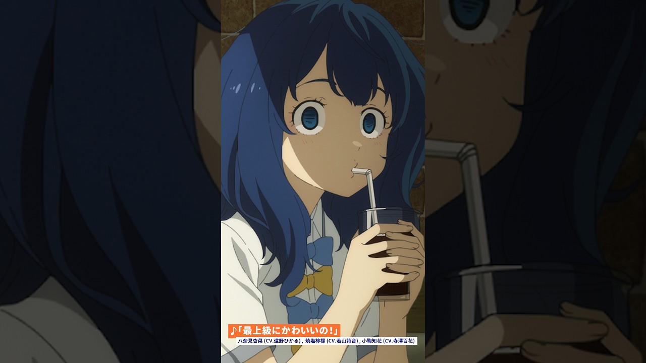 アニメ「#負けヒロインが多すぎる！」八奈見杏菜PV #マケイン #tokisen