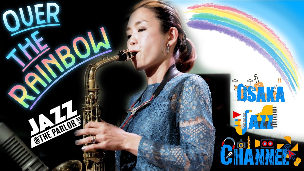 Over the Rainbow - YouTube