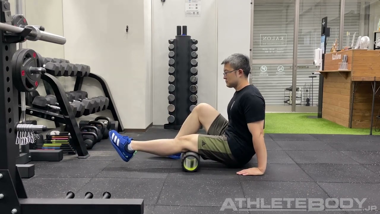 ハムストリングのフォームローラー - AthleteBody.jp