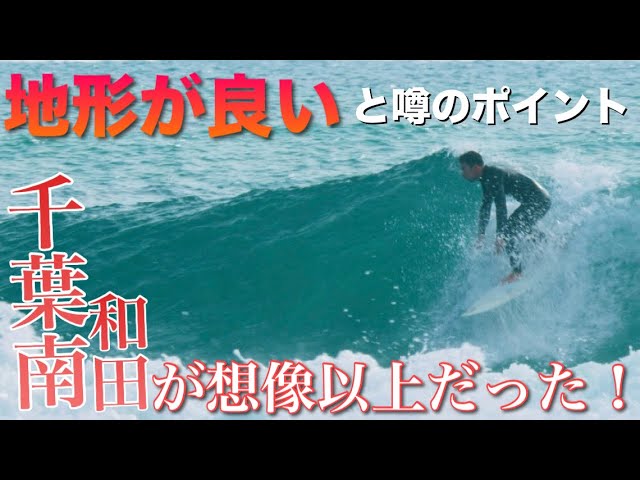 A super-charged episode!] We asked the best instructor in Japan to