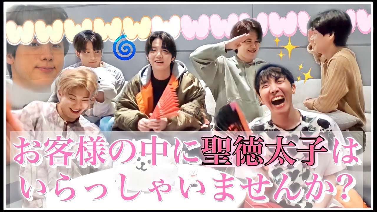 BTS 日本語字幕】Vライブってことを忘れて盛り上がる少年たち - YouTube