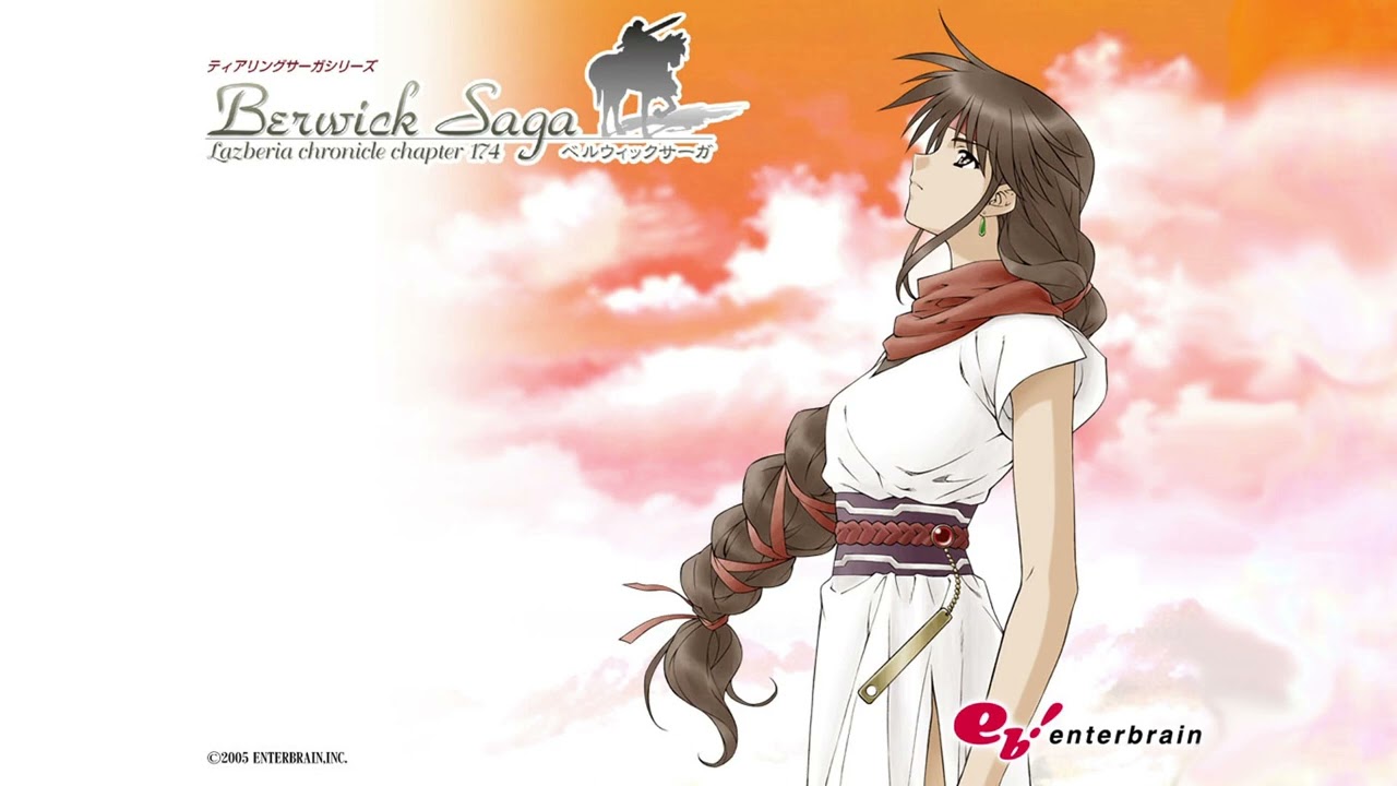 ベルウィックサーガ BGM - 草原の騎士たち 【30分間耐久】 - YouTube