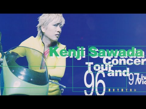沢田研二 Kenji Sawada Concert Tour 愛 ま で 待 て な い LIVE