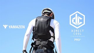 水冷服 水冷ベスト ダイレクトクール ProPlus DC-Y2 山善 | 山善