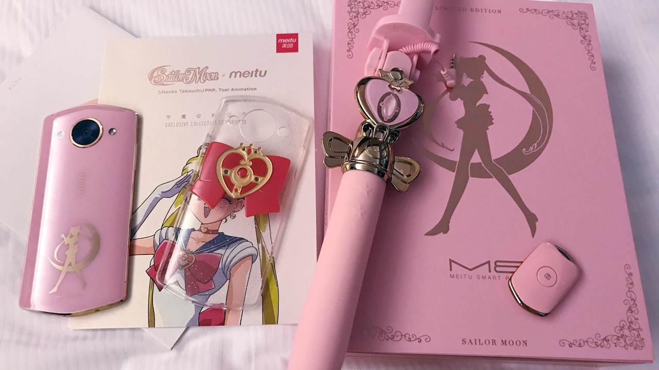 ASCII.jp：Meituのセーラームーンスマホが世界最強の自撮りスマホで