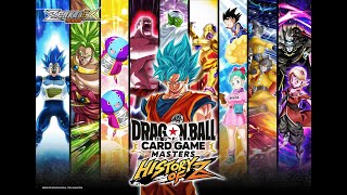 ドラゴンボール超カードゲーム ZENKAI HISTORY OF Z『ブースター