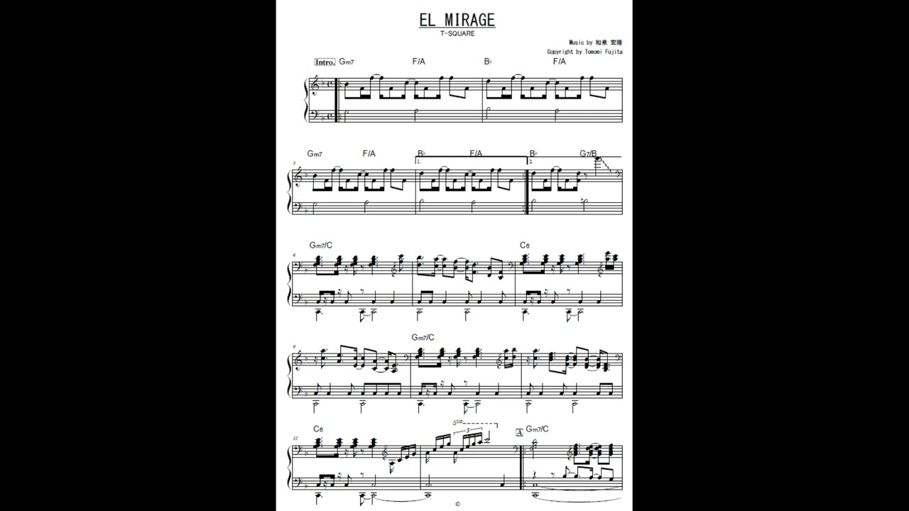 El Mirage / T-SQUARE ピアノソロ譜 - YouTube