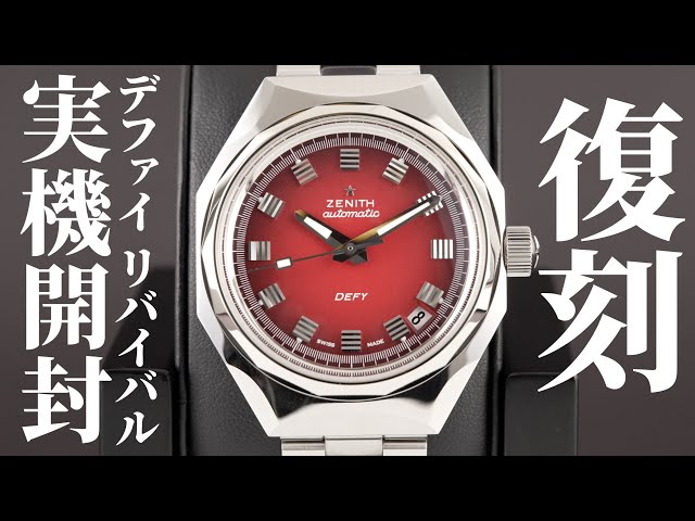 未開封】テリファイド('17アルゼンチン) Blu-ray 廃盤 廃盤】Blu-ray