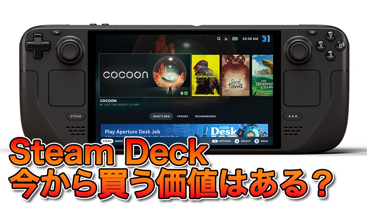 Unboxing a Steam Deck I'd Left Unused for 3 Months and Now I'm