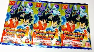 Dragon Ball Heroes McDonald's Limited Edition Card 
