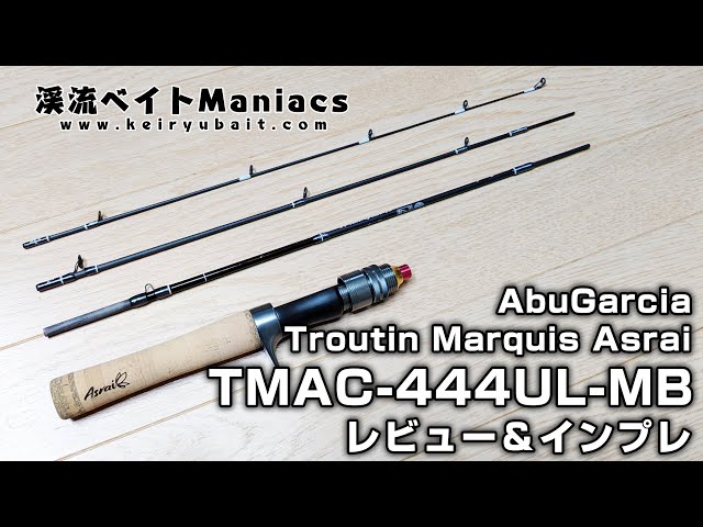 Abu Garcia Troutin Marquis Asrai TMAC-444UL-MB review & impression