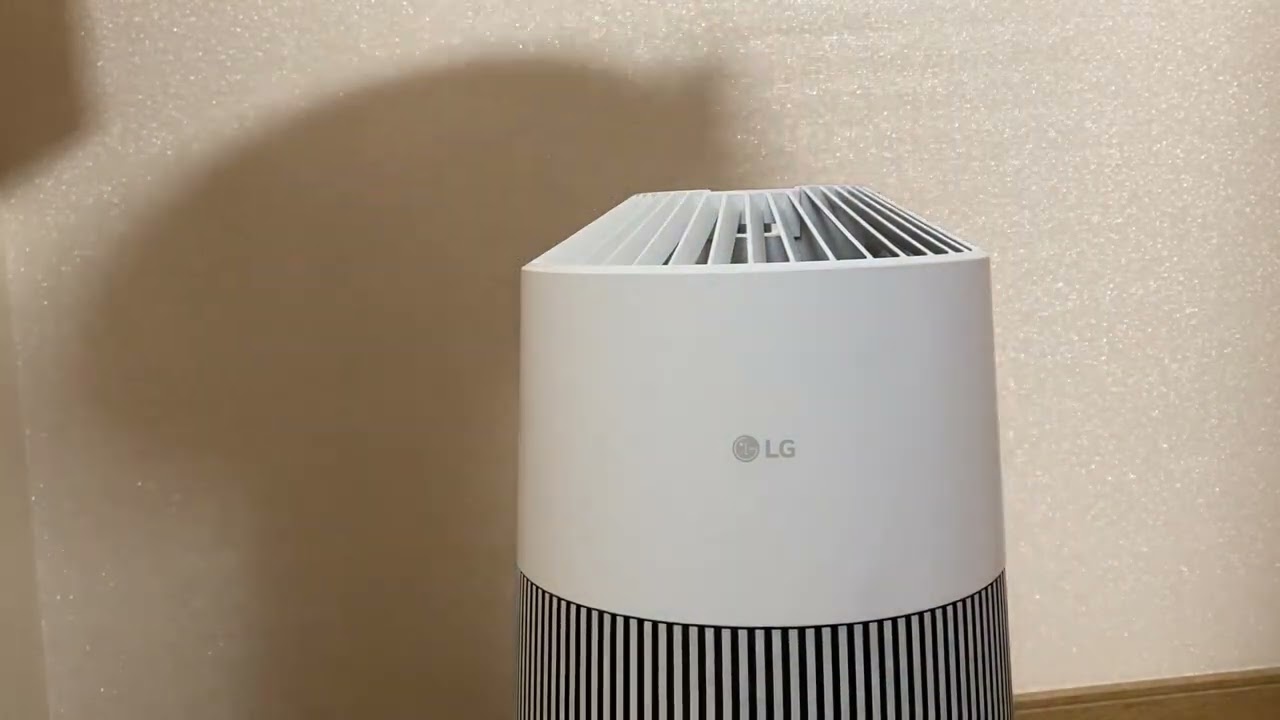 LG PuriCare AeroFurniture 空気清浄機をレビュー！テーブル型デザイン