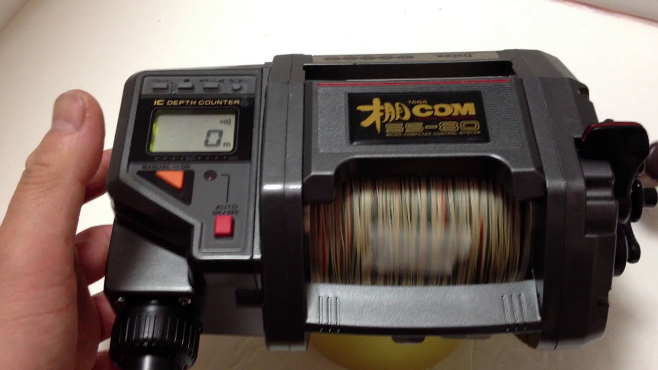 Daiwa tanacom ss80 - YouTube