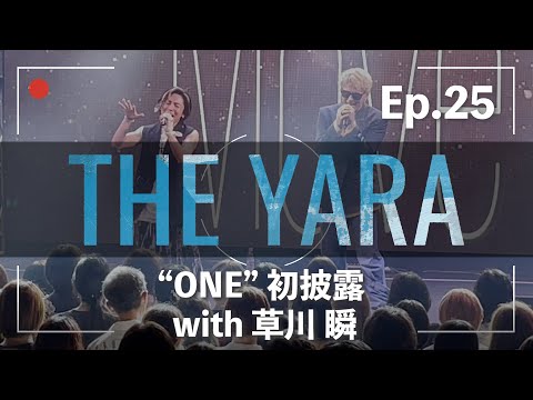 THE YARA × Tomoyuki Yara - YouTube