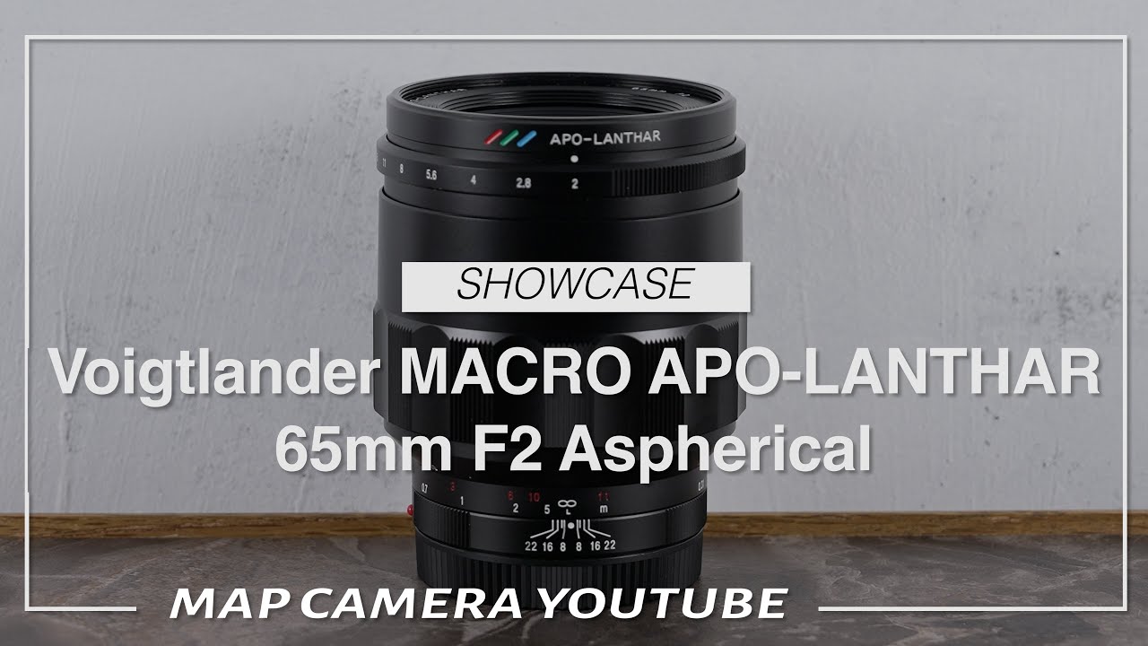 Voigtlander MACRO APO-LANTHAR 65mm F2 Aspherical E-mount - YouTube