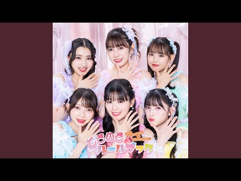 最上級にかわいいの！feat. コレサワ - YouTube