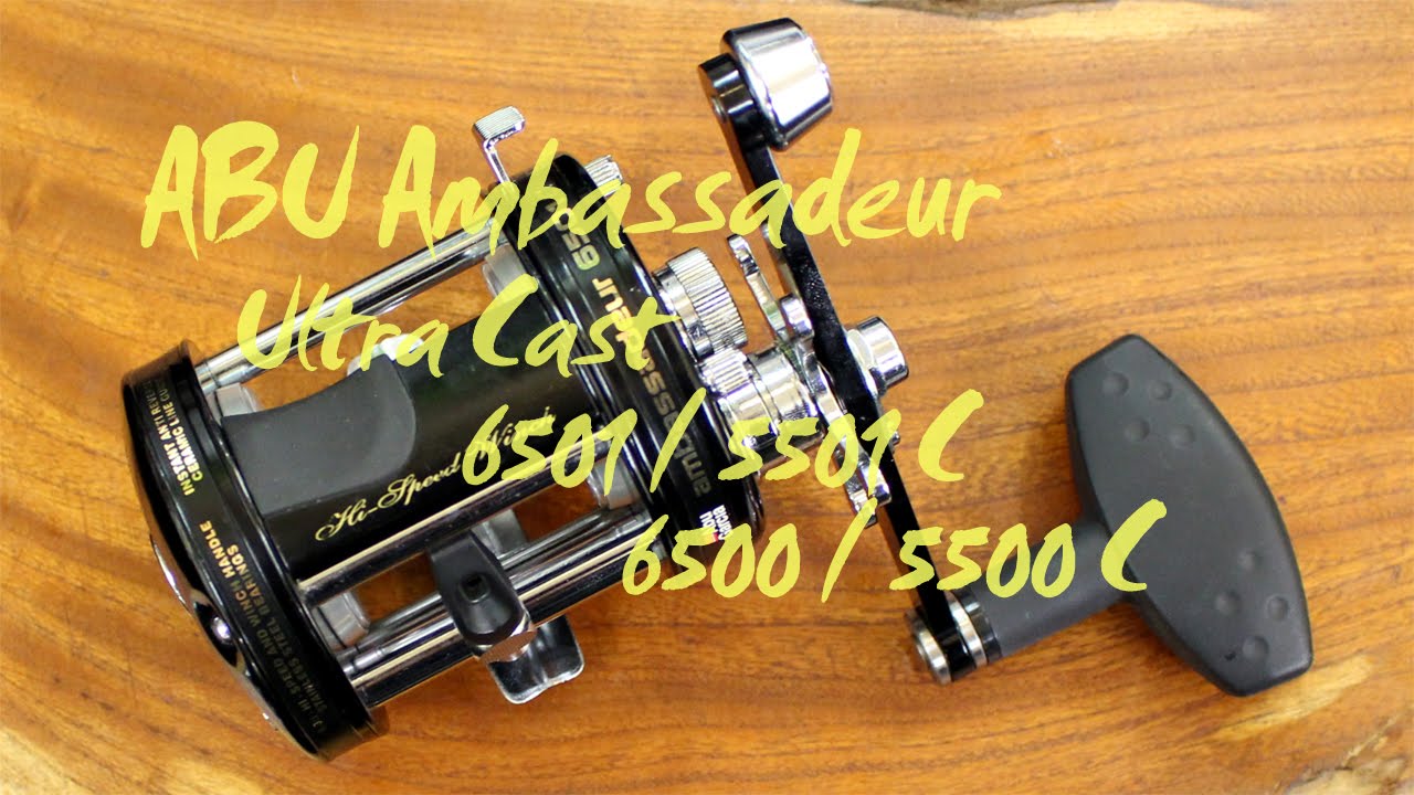 ABU Ambassadeur UC6501C 分解・組み立て Ultra cast 6500/5500/5501C