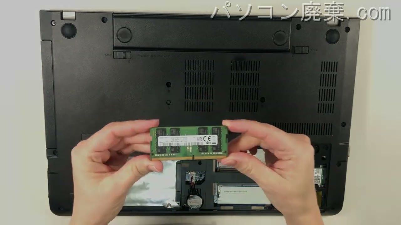 Lenovo 【ThinkPad E570（TP00084A）】の分解方法（Disassembly method