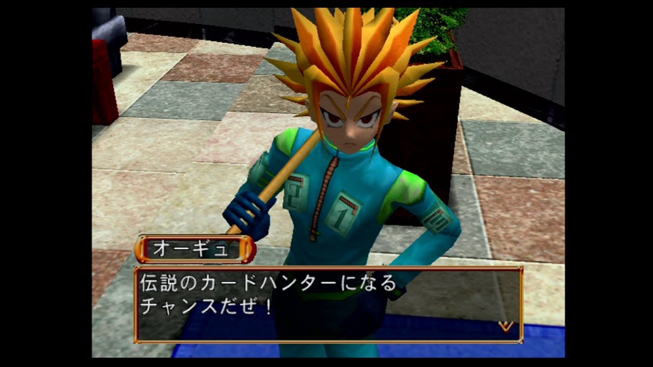 HUNTER×HUNTER 龍脈の祭壇 #7 END - YouTube