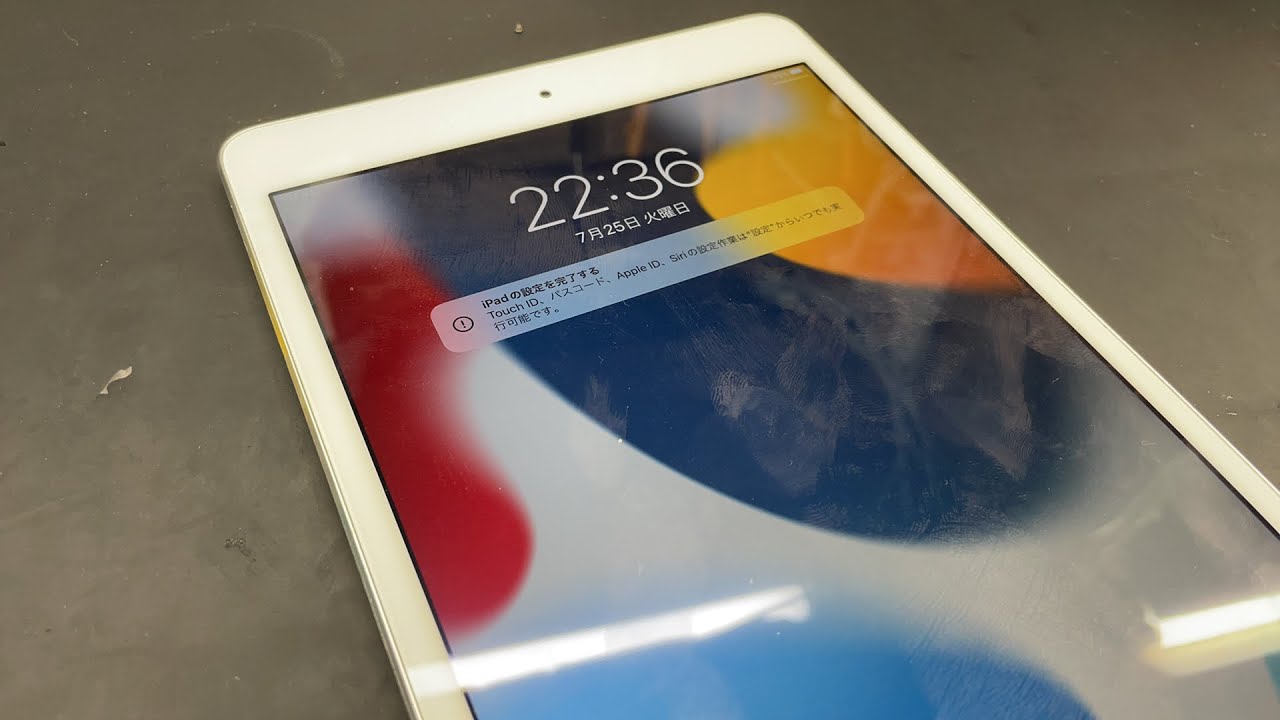 iPad mini 4 A1550 Wi-Fiが繋がらない! 調査修理 - YouTube