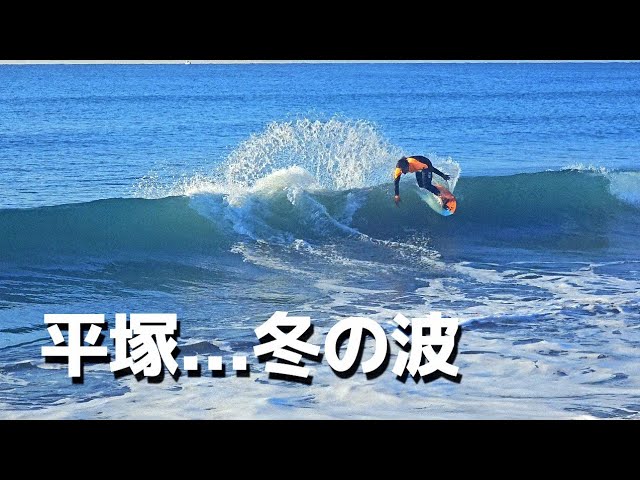 ☆enoshimayama様☆YuuSailboardsウインドサーフィンボード
