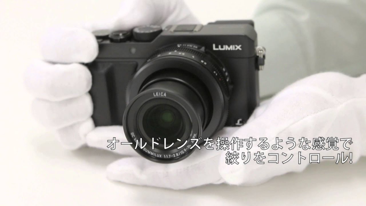Panasonic】LUMIX DMC-LX100開封の儀 | THE MAP TIMES
