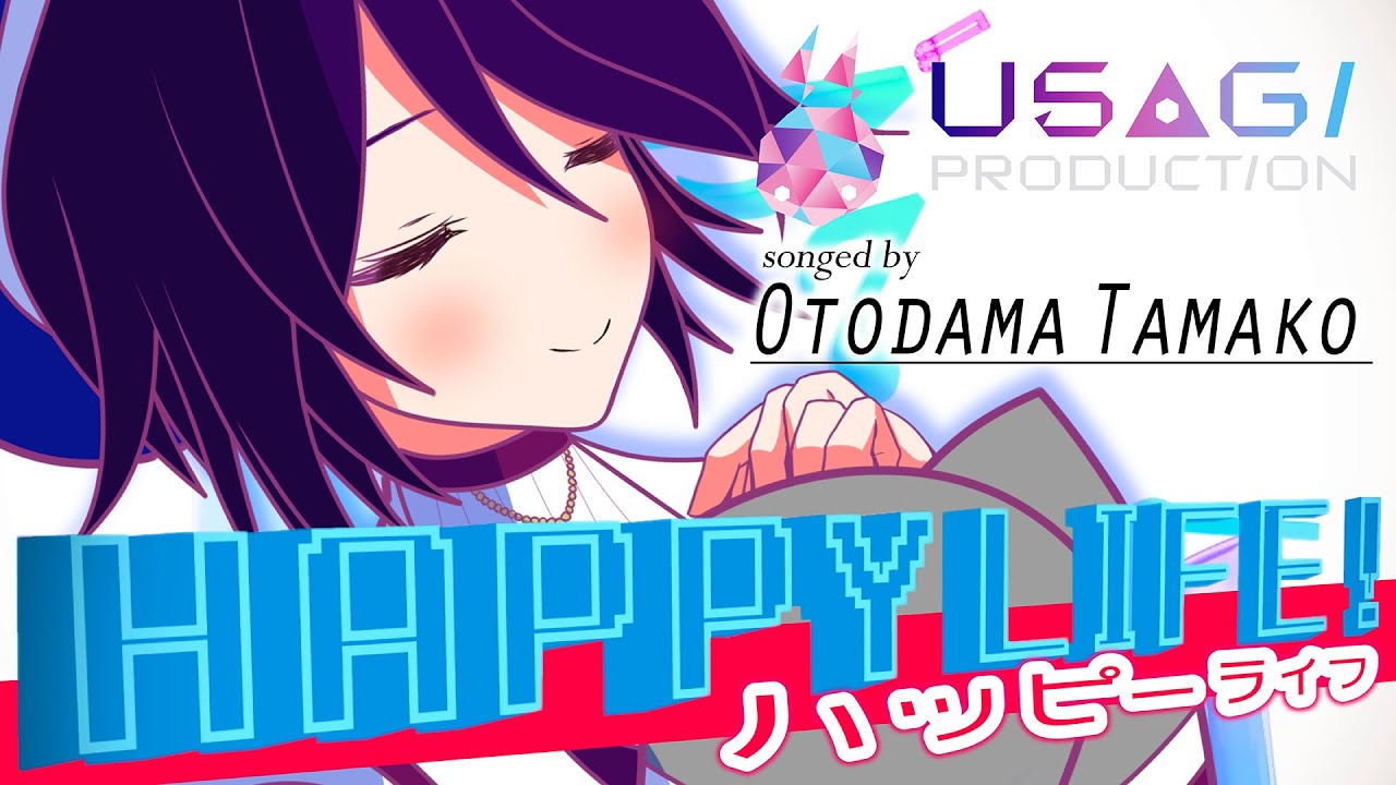 HAPPY LIFE! / 音霊魂子(original) - YouTube
