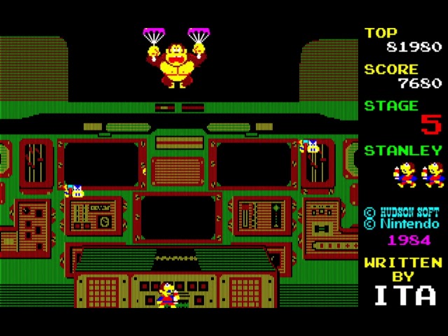 Donkey Kong 3: Dai Gyakushuu (ドンキーコング3 大逆襲) for the NEC