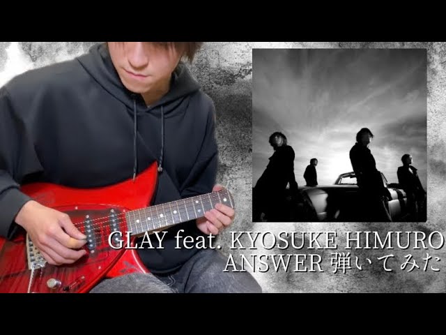 GLAY feat. KYOSUKE HIMURO / ANSWER （Full ver） - YouTube