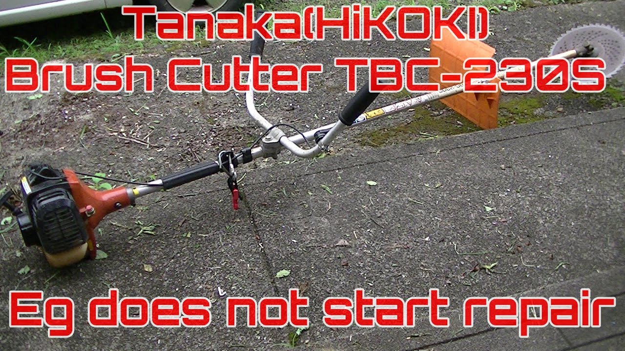 番外編：草刈り機】TANAKA TBC-230S エンジン修理 - YouTube