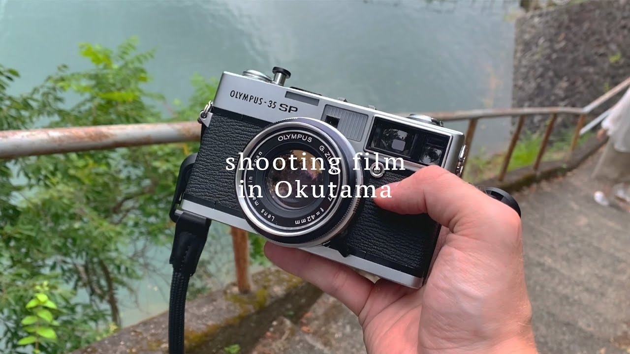 Abandoned structures on film in Okutama (Olympus 35 SP) - YouTube