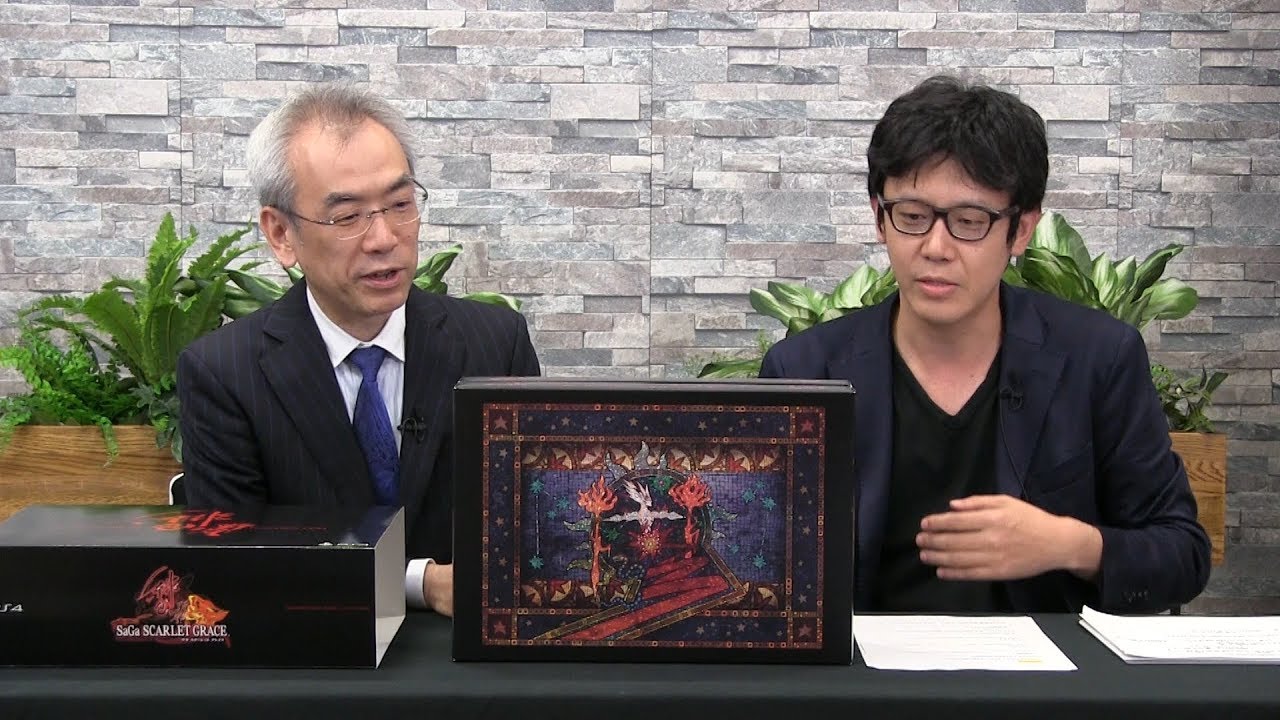 サガ スカーレット グレイス 緋色の野望 Limited BOX【邪神】』紹介