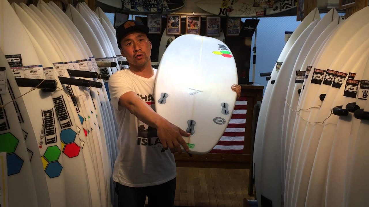 アルメリック,フレッドスタブル説明動画,チャンネルアイランド